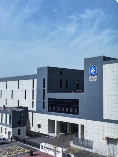 Natural sweetener supply chain manufacturing facility in China